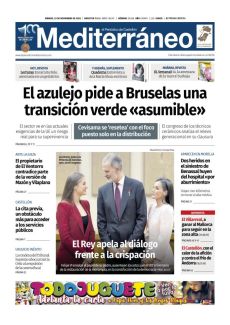 LA CITA PREVIA, UN OBSTÁCULO MÁS PARA ACCEDER A LOS SERVICIOS PÚBLICOS