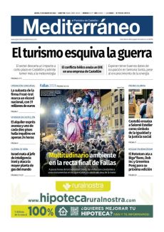 MULTITUDINARIO AMBIENTE EN LA RECTA FINAL DE FALLAS