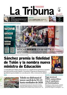 MUCHA SUERTE EN 68 METROS