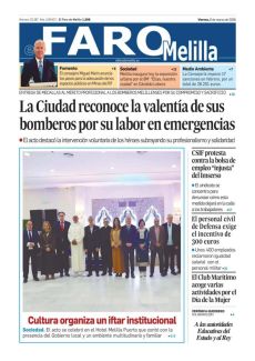 MELILLA SE ERIGE COMO “EJEMPLO EN EL MUNDO” EN EL IFTAR INSTITUCIONAL